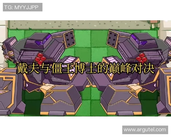 特马卡比与费伦激战正酣谁能在这场对决中笑到最后